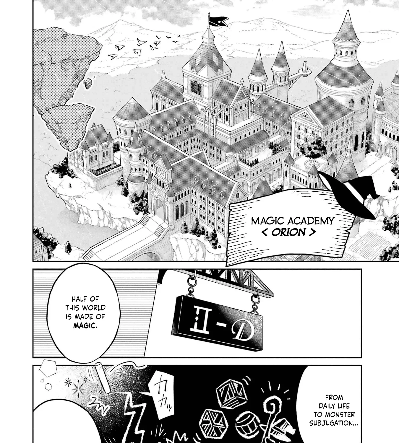 Sensei! Bokutachi Ga Sekai Wo Horoboshimasu. Zinmanga X Chapter 1 Page 12