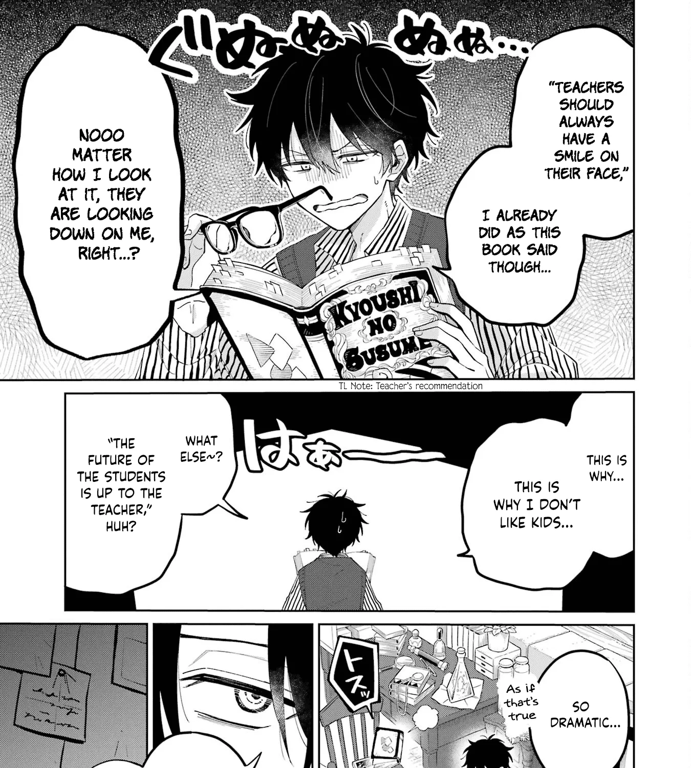 Sensei! Bokutachi Ga Sekai Wo Horoboshimasu. Zinmanga X Chapter 1 Page 22