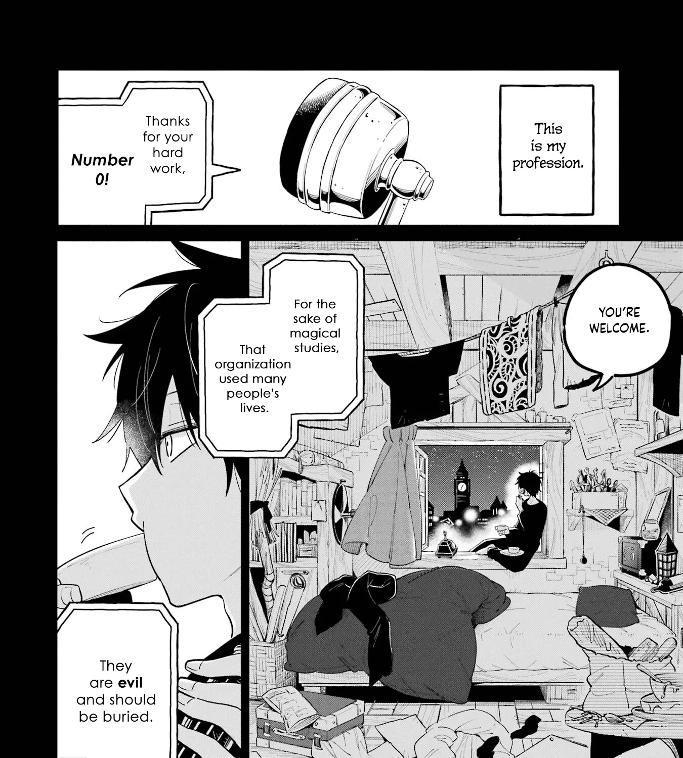 Sensei! Bokutachi Ga Sekai Wo Horoboshimasu. Zinmanga X Chapter 1 Page 32