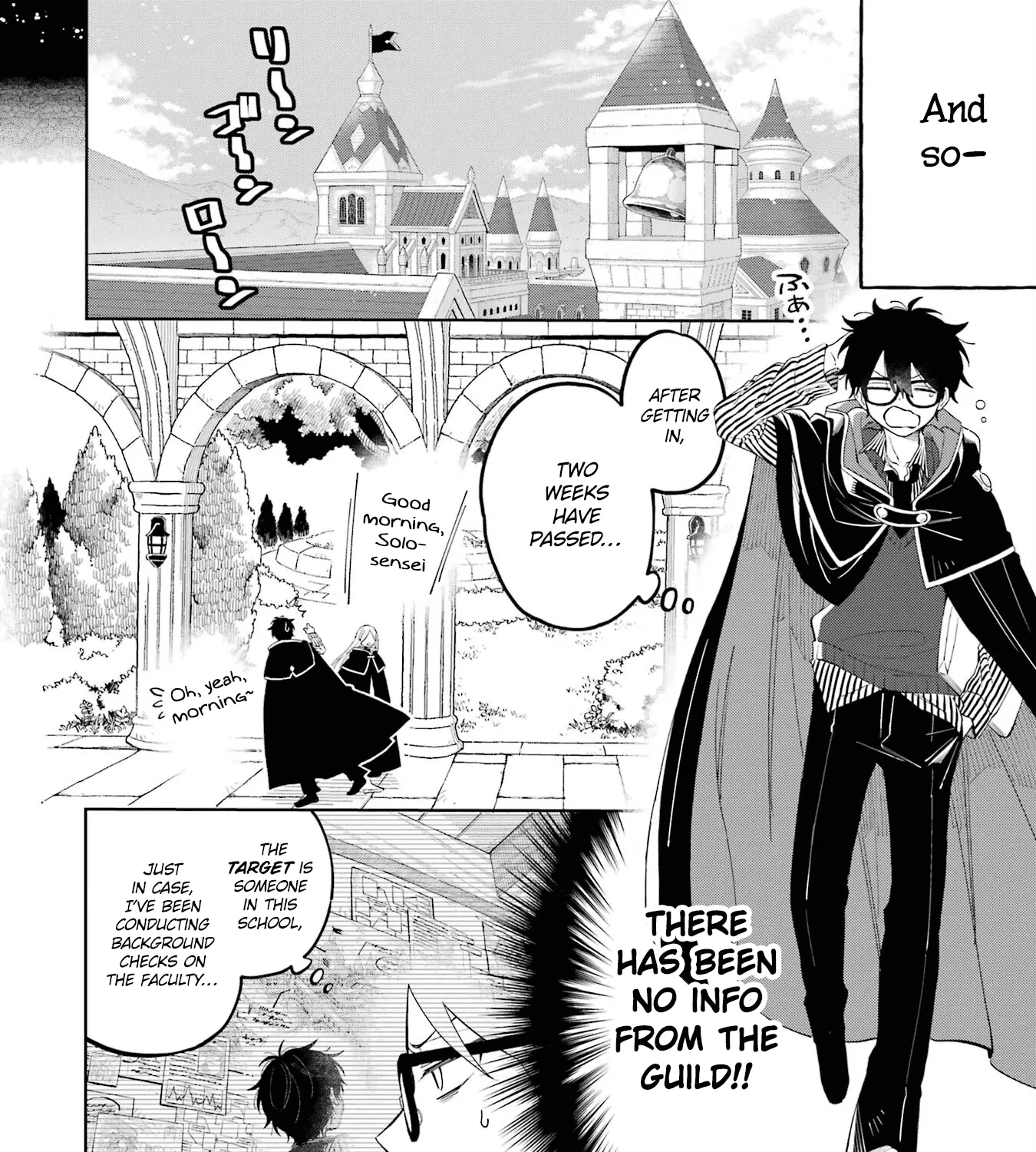 Sensei! Bokutachi Ga Sekai Wo Horoboshimasu. Zinmanga X Chapter 1 Page 40