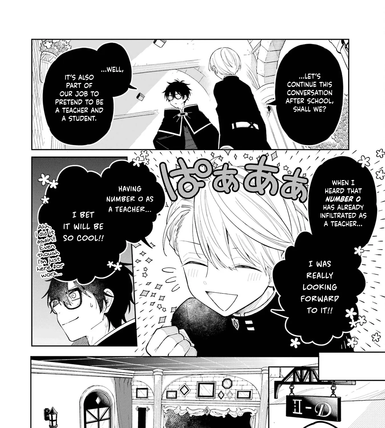 Sensei! Bokutachi Ga Sekai Wo Horoboshimasu. Zinmanga X Chapter 1 Page 64