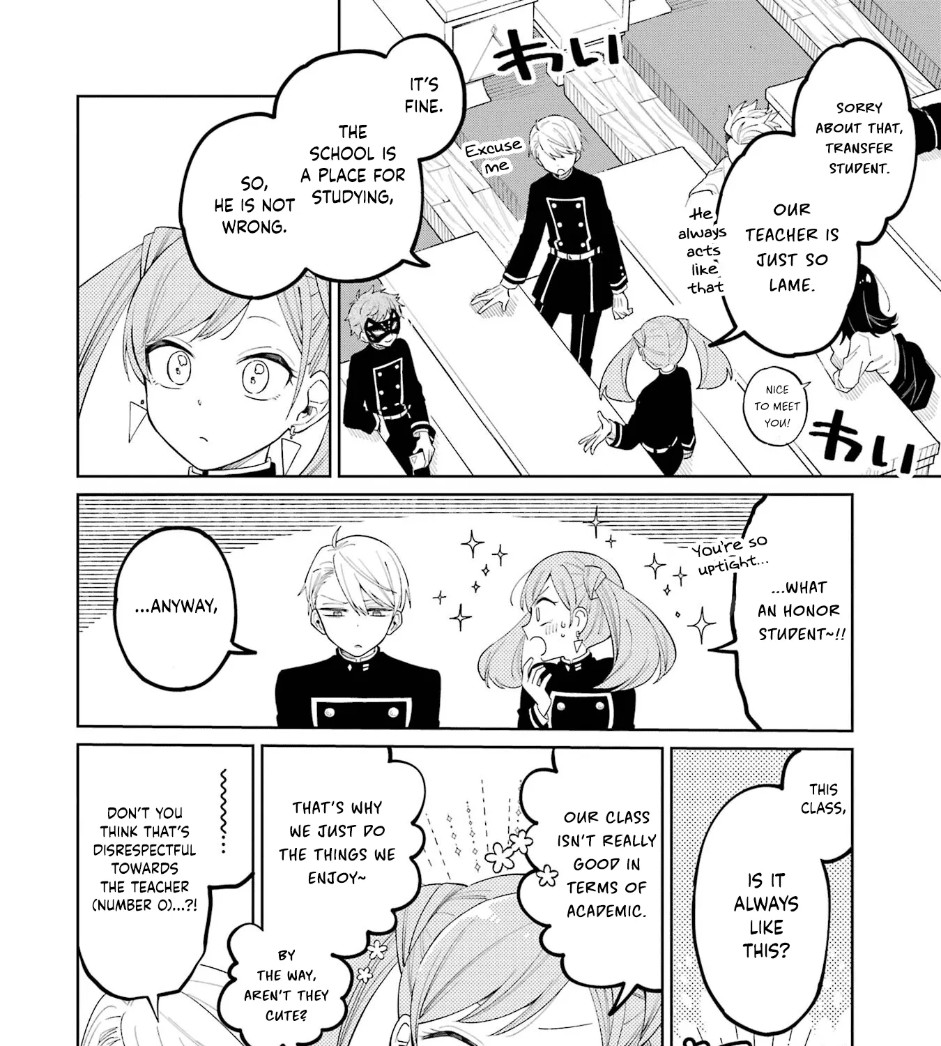 Sensei! Bokutachi Ga Sekai Wo Horoboshimasu. Zinmanga X Chapter 1 Page 72