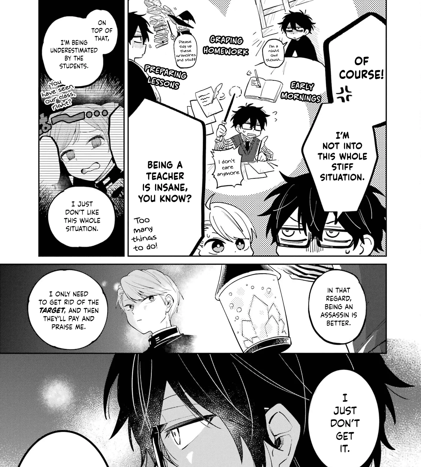 Sensei! Bokutachi Ga Sekai Wo Horoboshimasu. Zinmanga X Chapter 1 Page 82