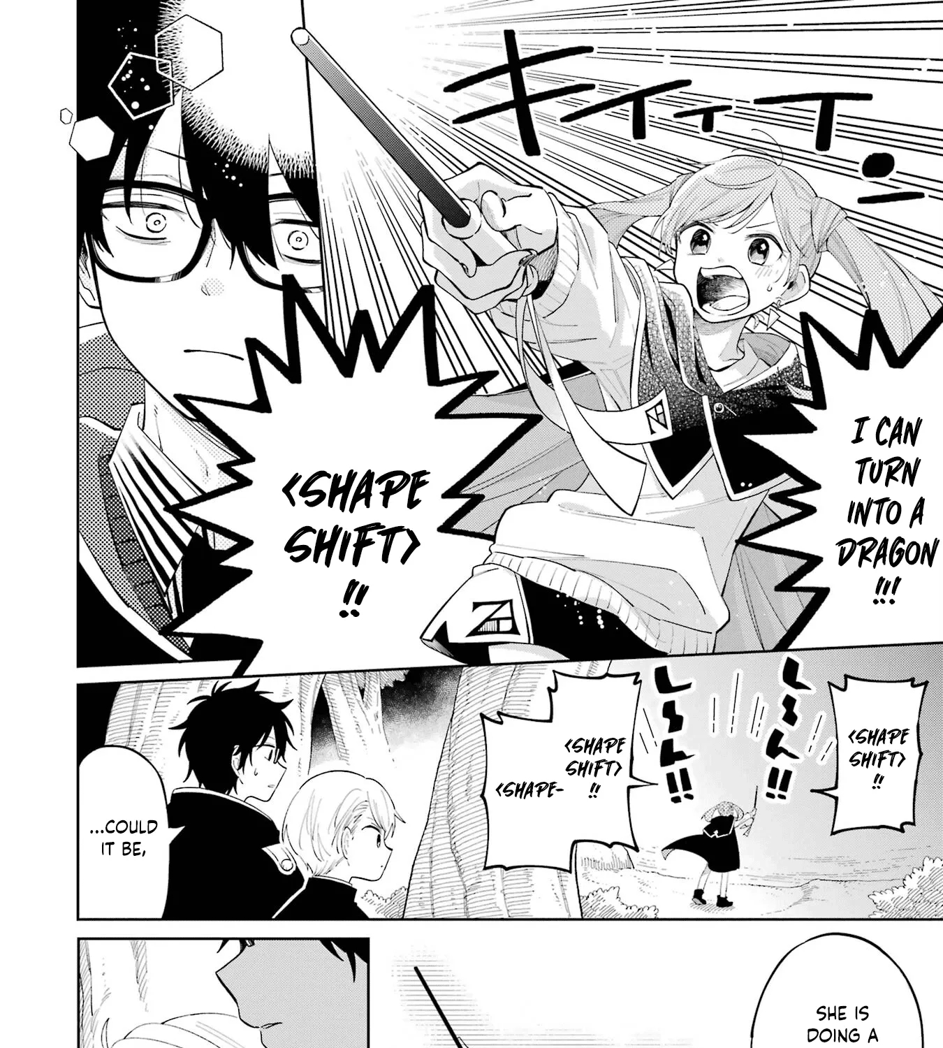 Sensei! Bokutachi Ga Sekai Wo Horoboshimasu. Zinmanga X Chapter 1 Page 88