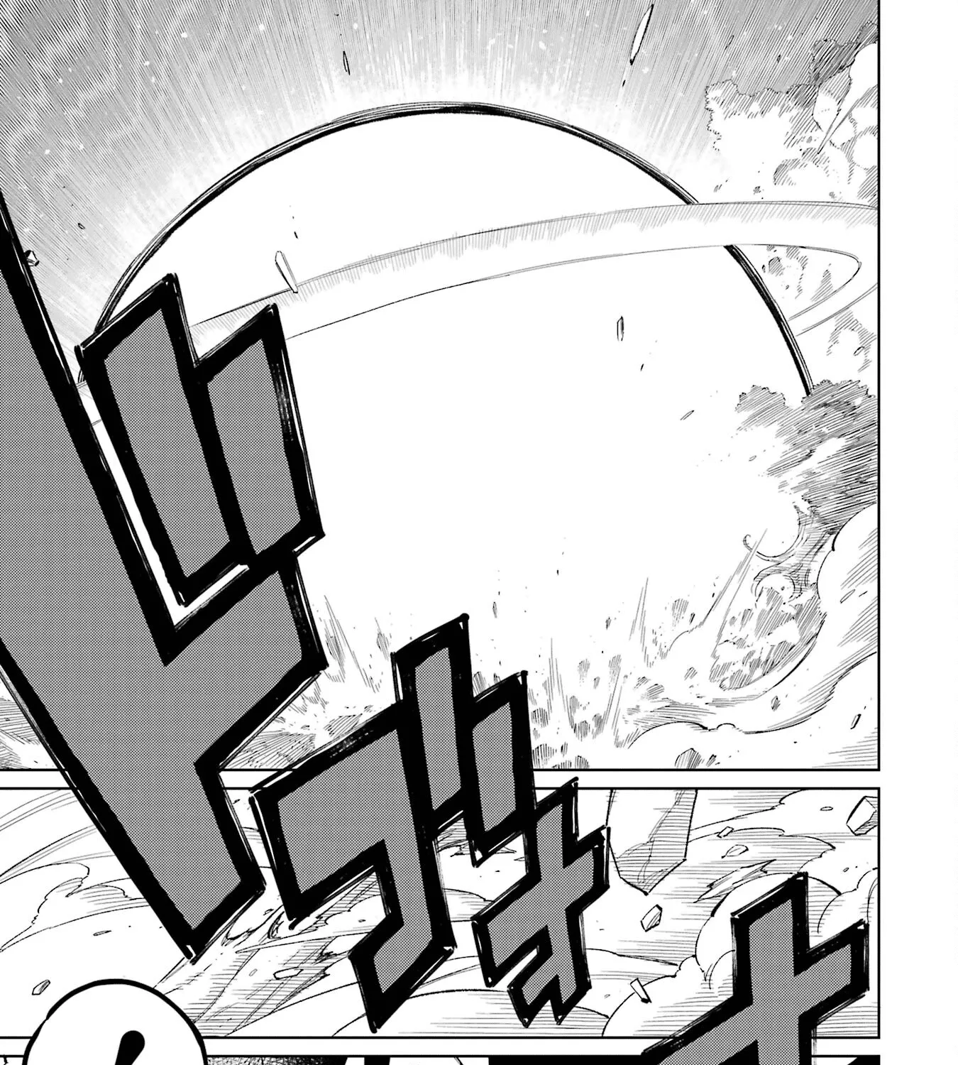Sensei! Bokutachi Ga Sekai Wo Horoboshimasu. Zinmanga X Chapter 1 Page 98