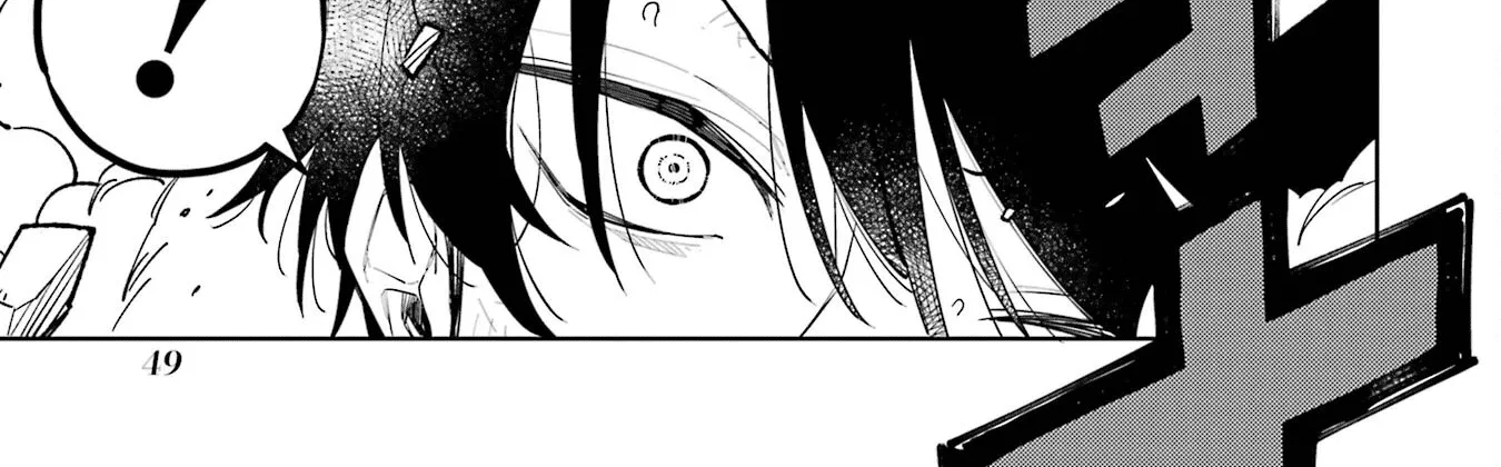 Sensei! Bokutachi Ga Sekai Wo Horoboshimasu. Zinmanga X Chapter 1 Page 99