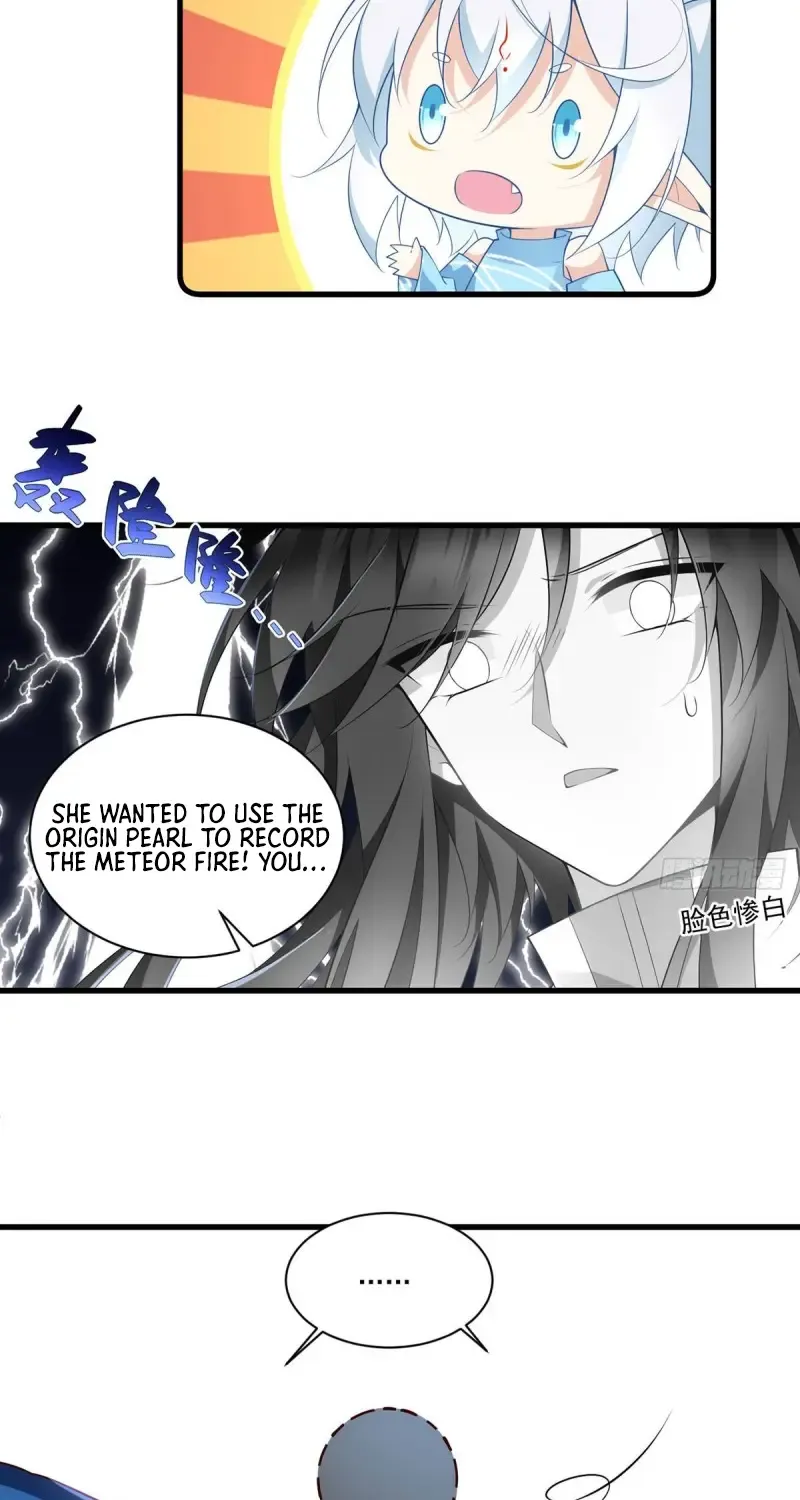 Meng Shi Zai Shang Zinmanga X Chapter 300 Page 34