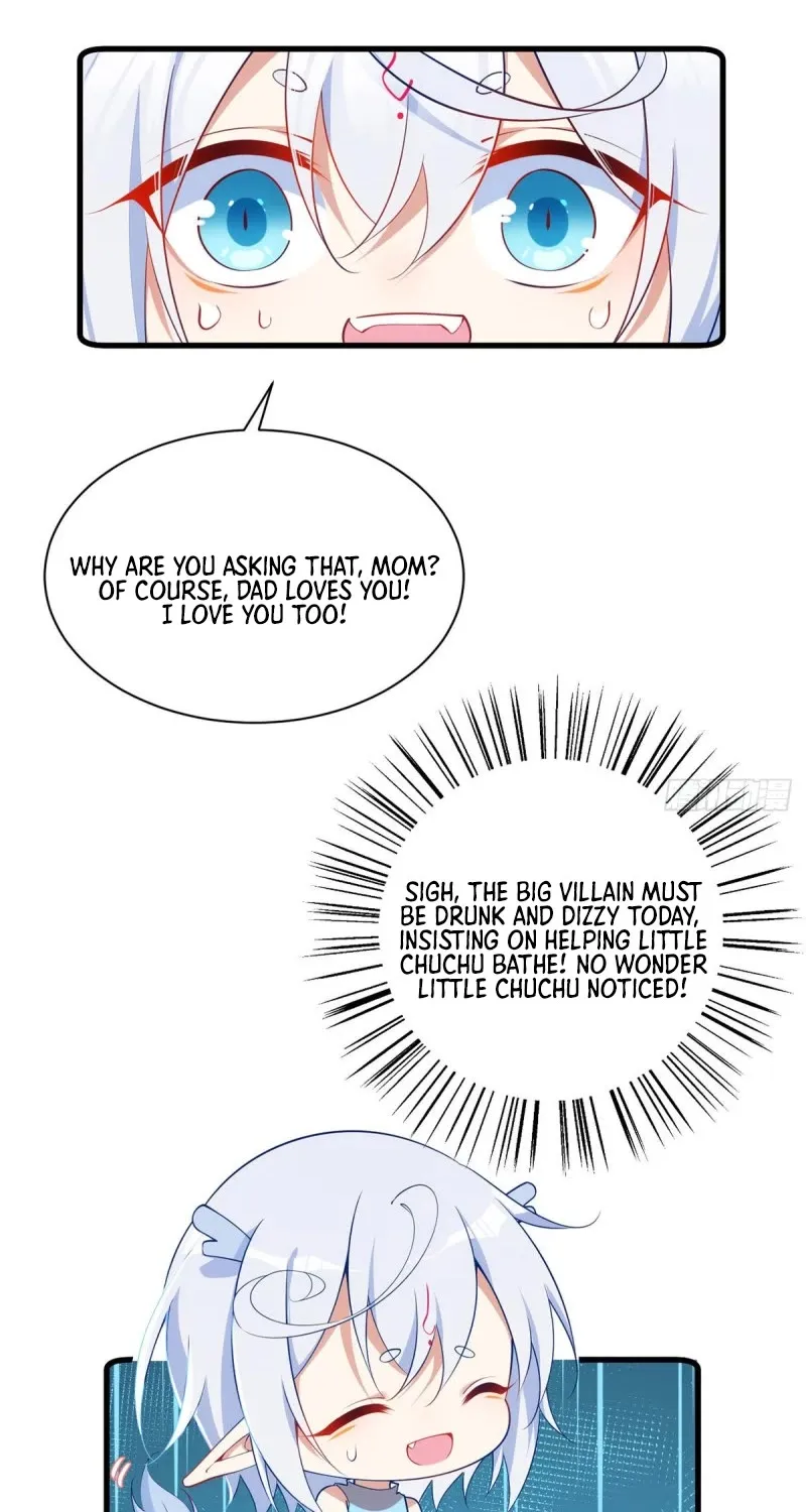 Meng Shi Zai Shang Zinmanga X Chapter 298 Page 16