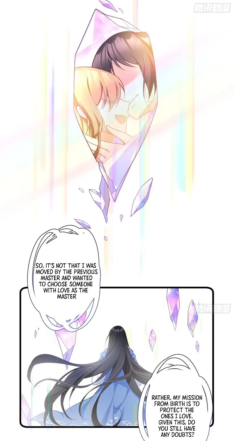 Meng Shi Zai Shang Zinmanga X Chapter 289 Page 17