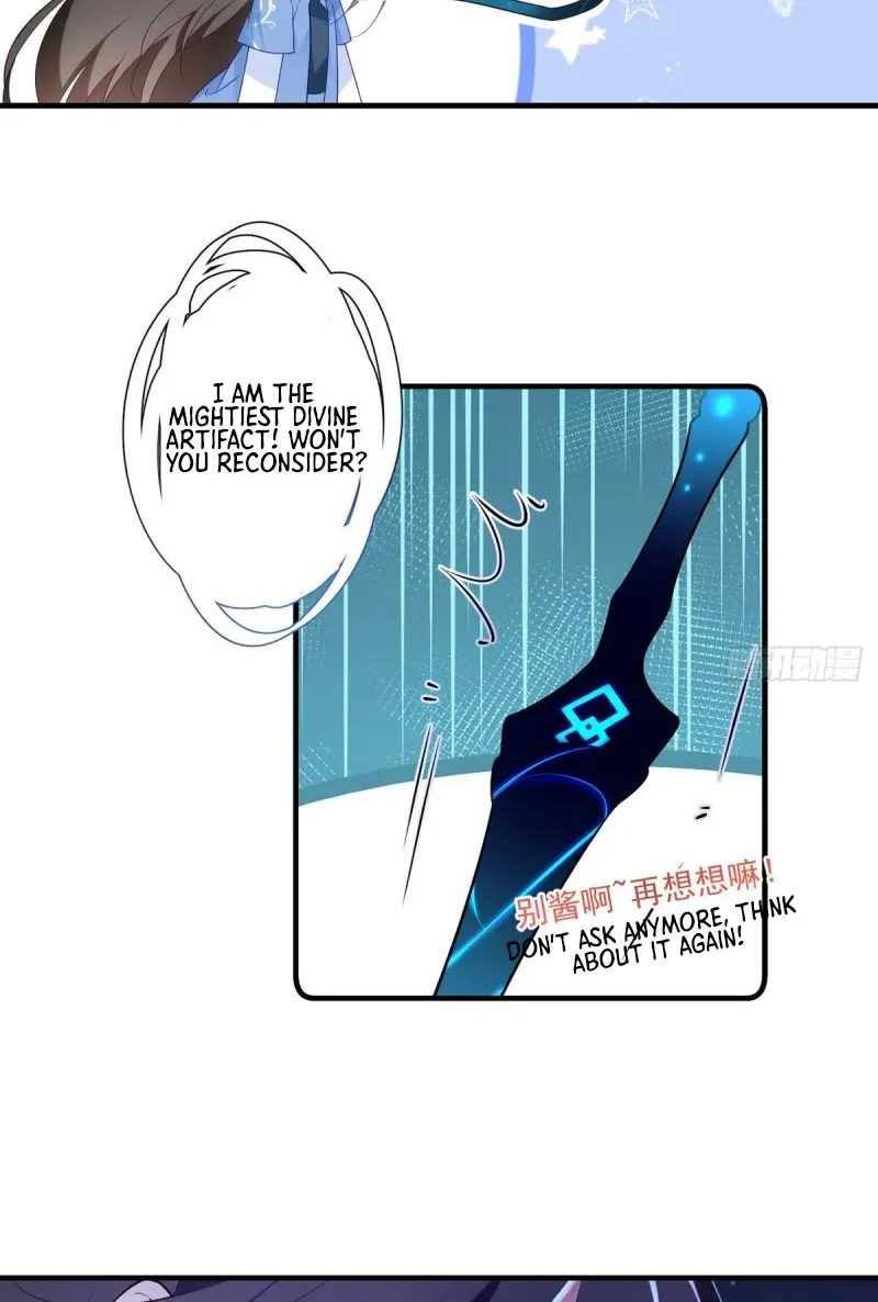Meng Shi Zai Shang Zinmanga X Chapter 288 Page 18