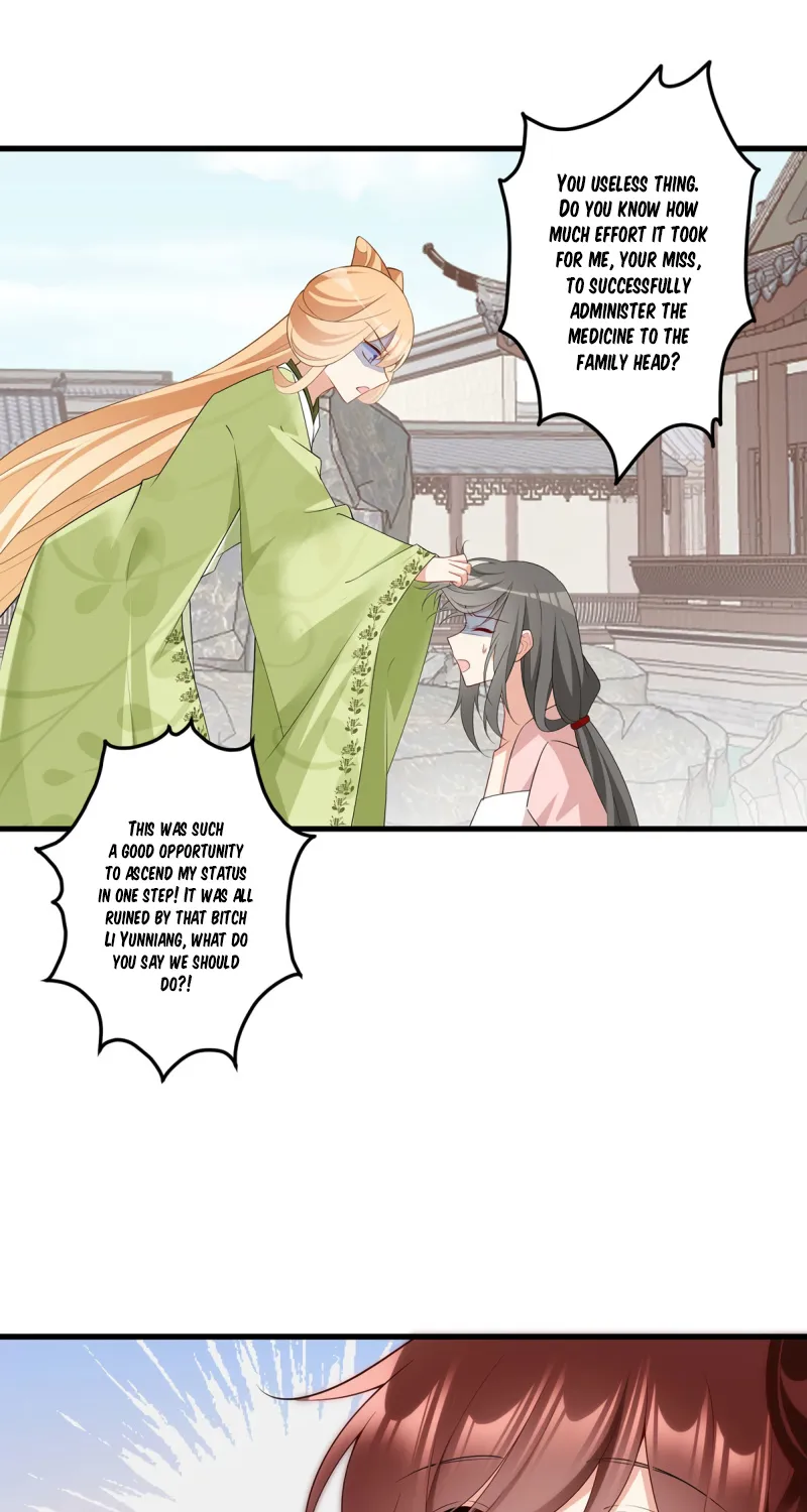 Meng Shi Zai Shang Zinmanga X Chapter 270 Page 7