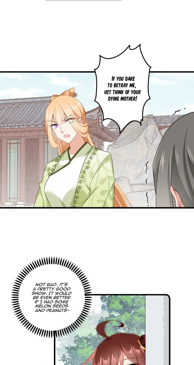 Meng Shi Zai Shang Zinmanga X Chapter 270 Page 11