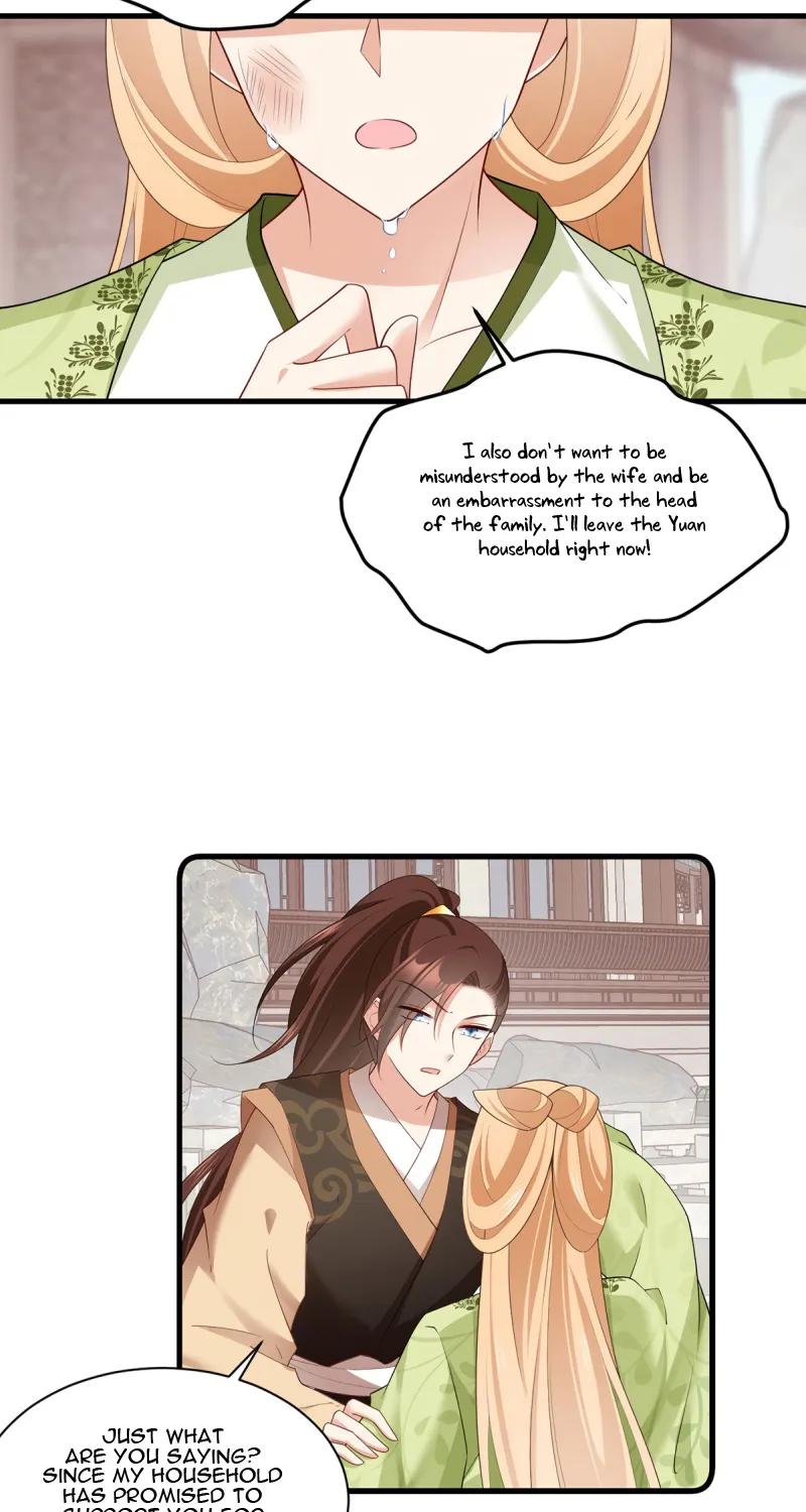 Meng Shi Zai Shang Zinmanga X Chapter 270 Page 24