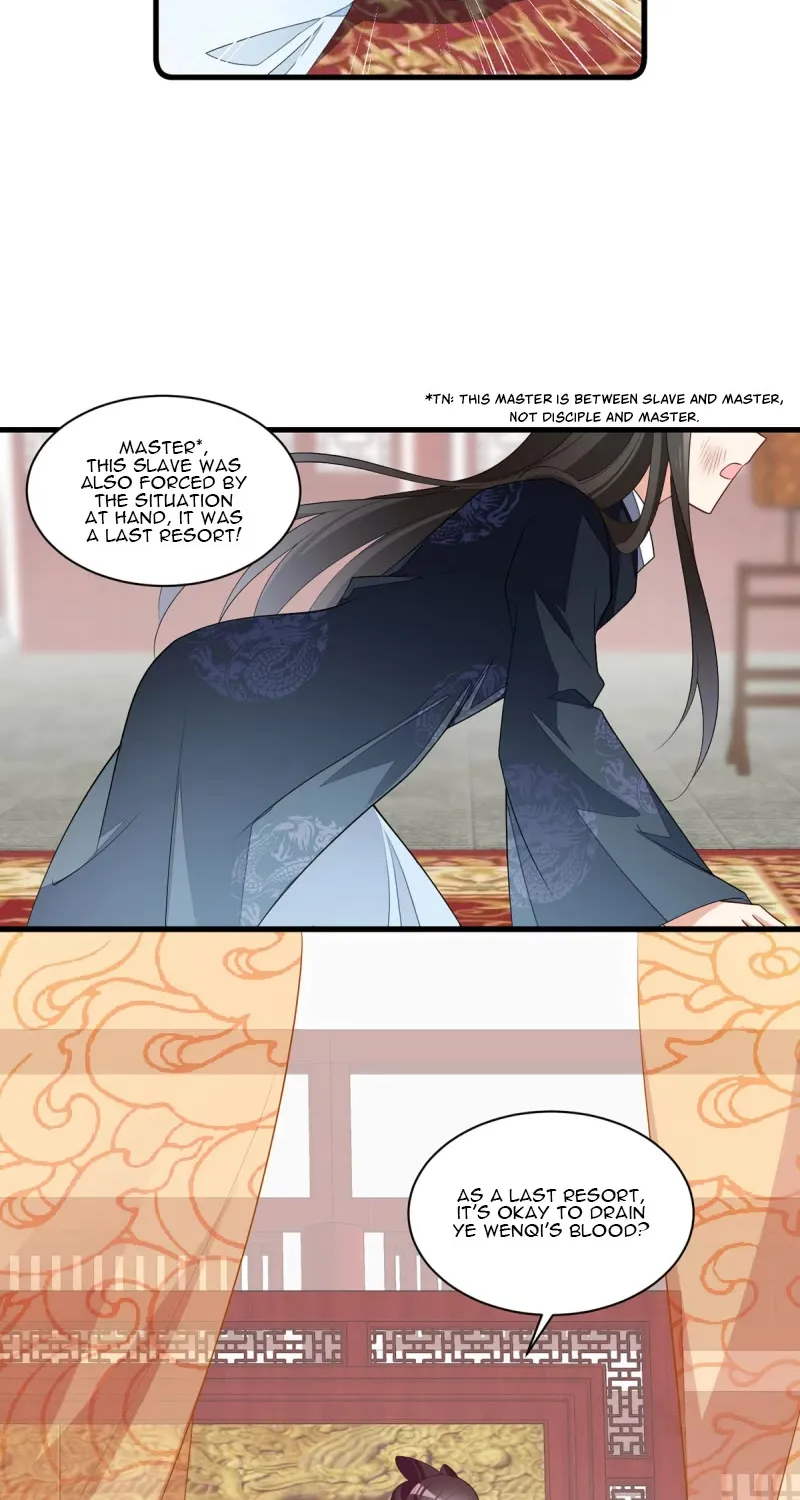 Meng Shi Zai Shang Zinmanga X Chapter 268 Page 20