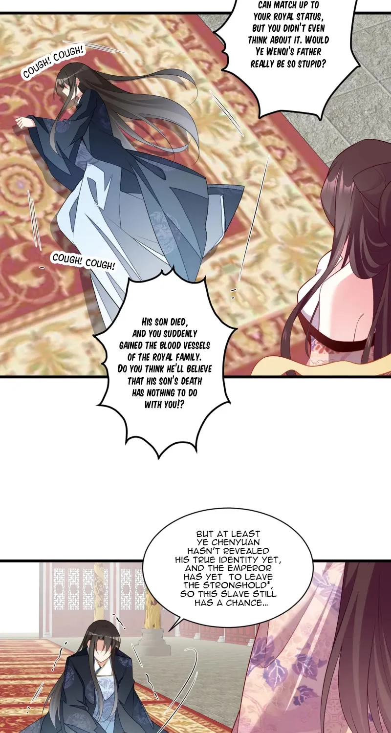 Meng Shi Zai Shang Zinmanga X Chapter 268 Page 25