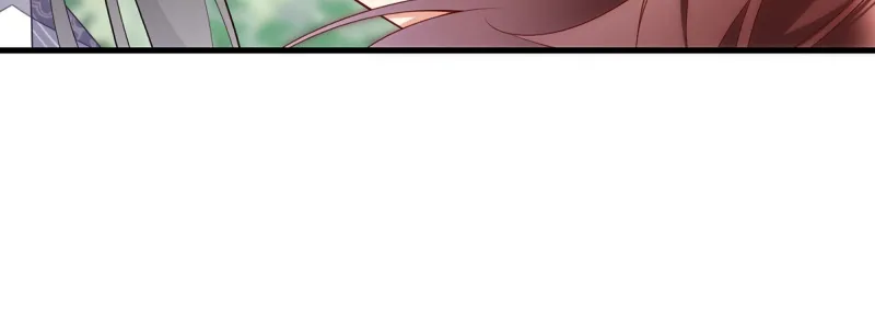 Meng Shi Zai Shang Zinmanga X Chapter 267 Page 11