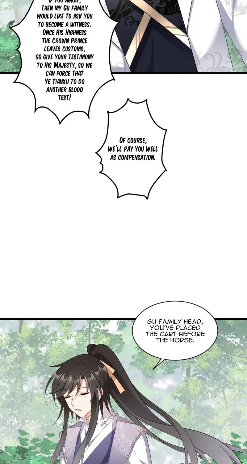 Meng Shi Zai Shang Zinmanga X Chapter 267 Page 24