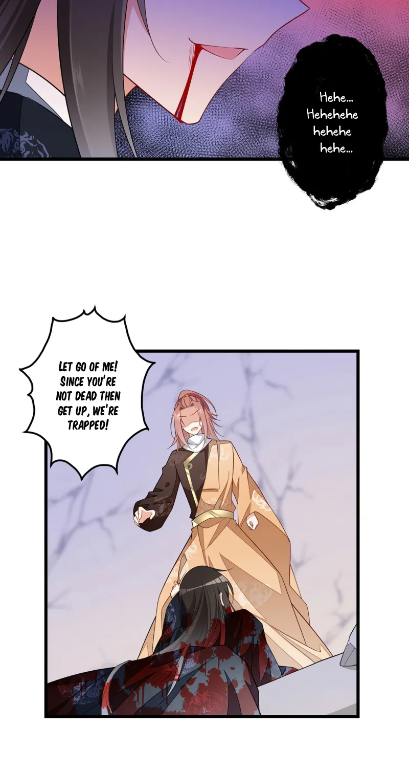 Meng Shi Zai Shang Zinmanga X Chapter 264 Page 20