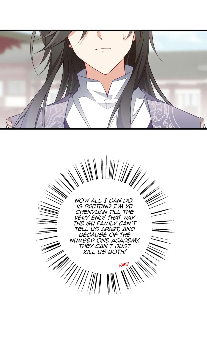 Meng Shi Zai Shang Zinmanga X Chapter 263 Page 5