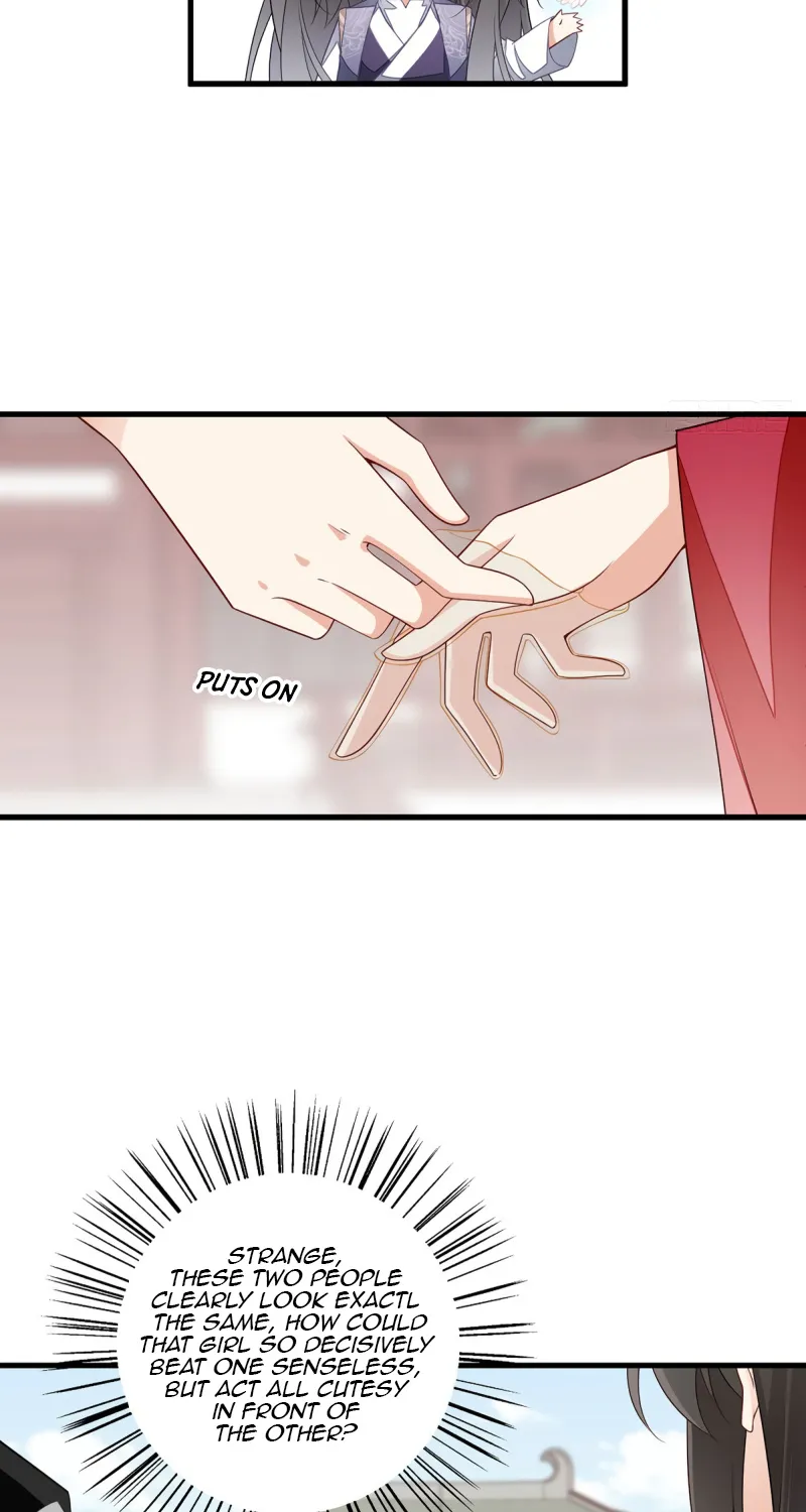 Meng Shi Zai Shang Zinmanga X Chapter 263 Page 15