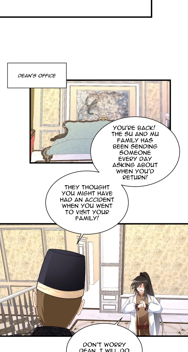 Meng Shi Zai Shang Zinmanga X Chapter 256 Page 17