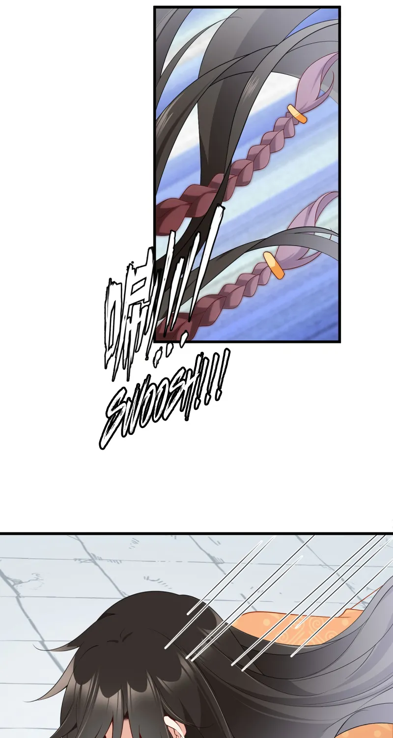 Meng Shi Zai Shang Zinmanga X Chapter 255 Page 13