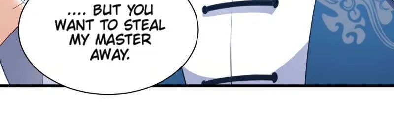 Meng Shi Zai Shang Zinmanga X Chapter 250 Page 27
