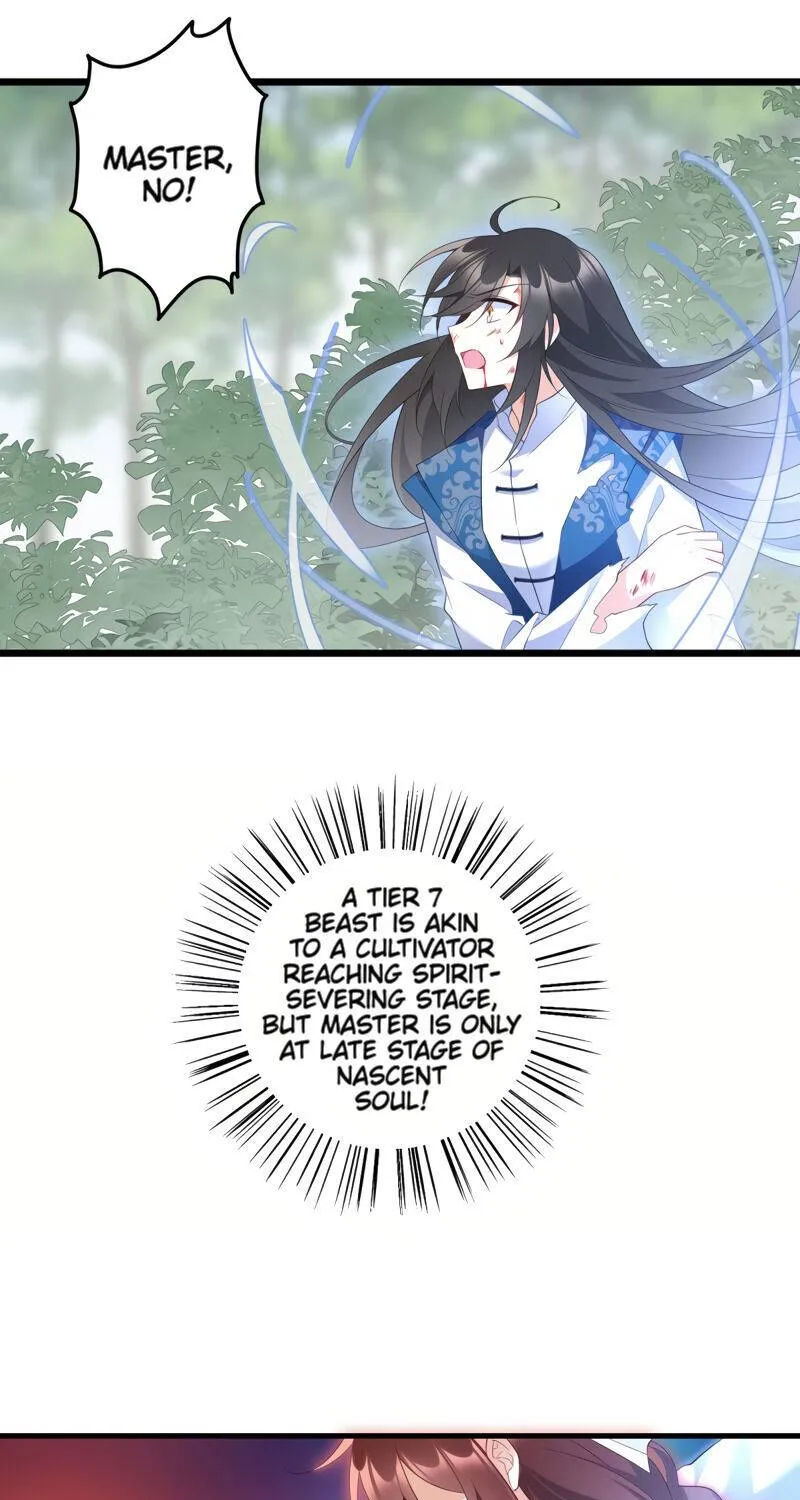 Meng Shi Zai Shang Zinmanga X Chapter 247 Page 8