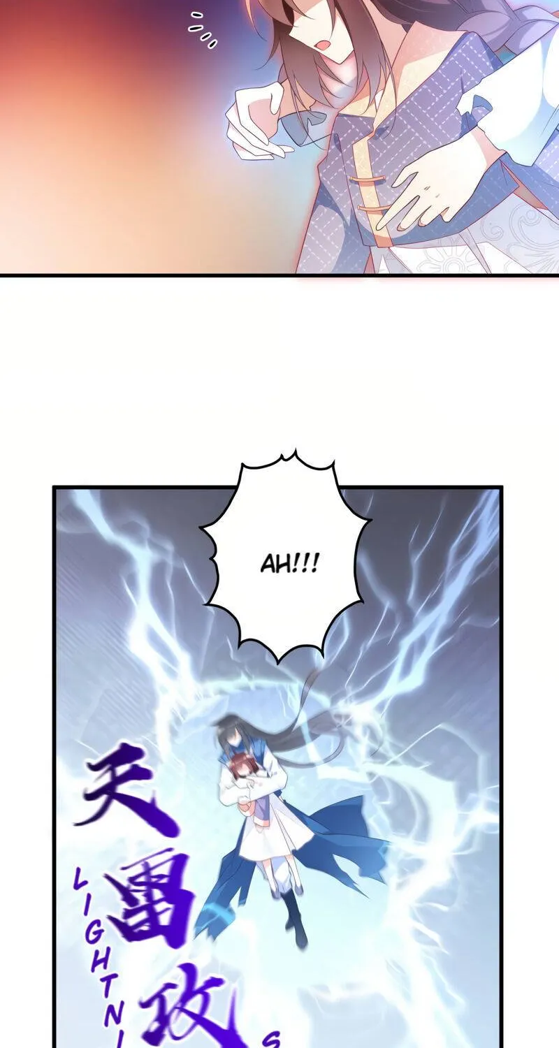 Meng Shi Zai Shang Zinmanga X Chapter 247 Page 9