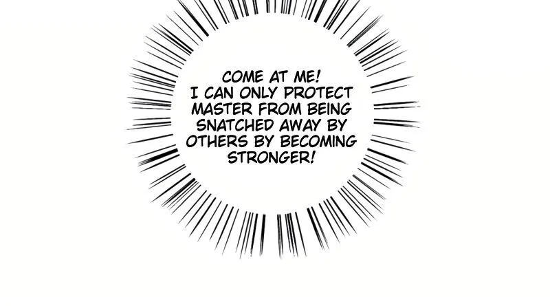 Meng Shi Zai Shang Zinmanga X Chapter 241 Page 7