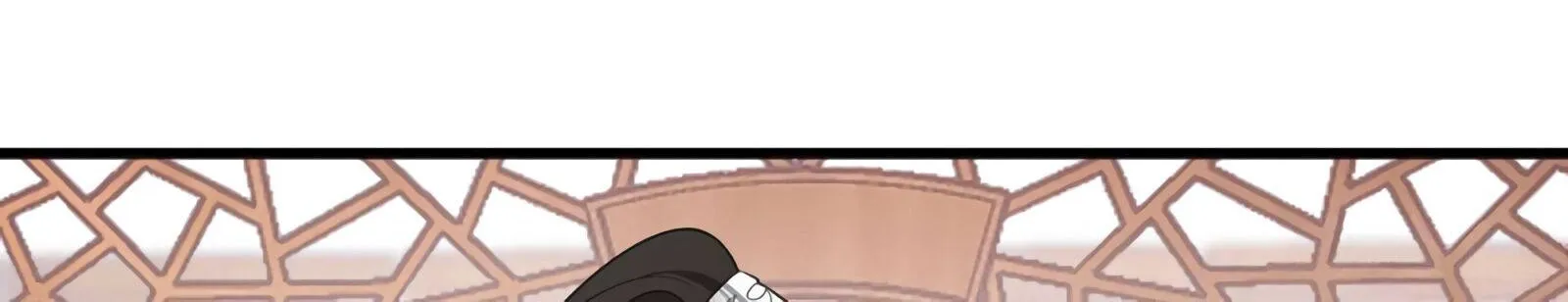 Meng Shi Zai Shang Zinmanga X Chapter 240 Page 10