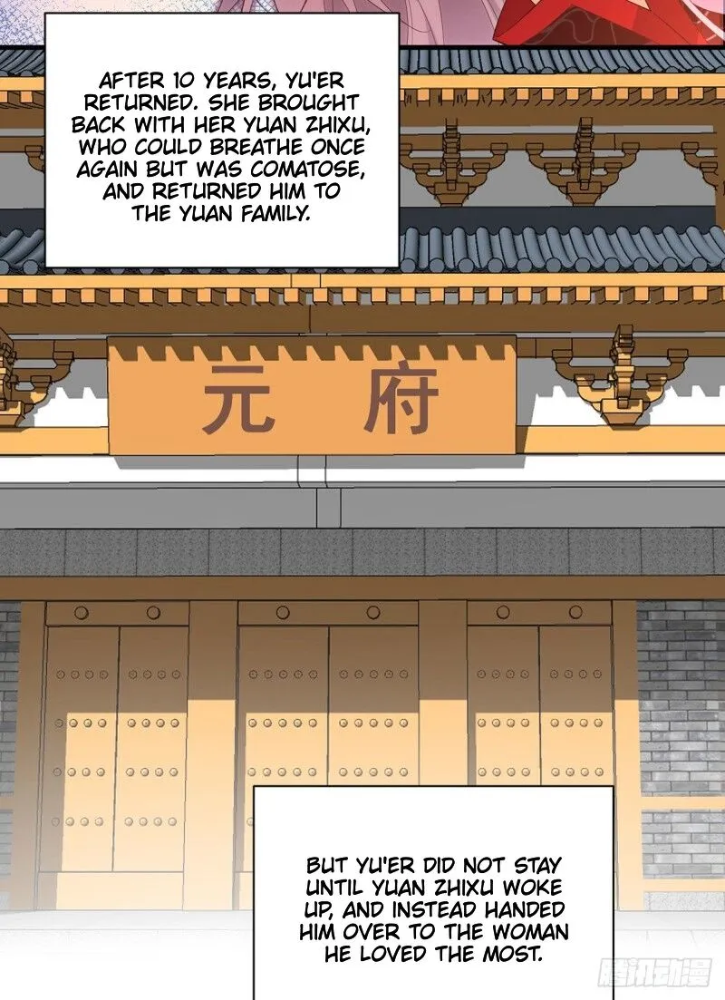 Meng Shi Zai Shang Zinmanga X Chapter 235 Page 32