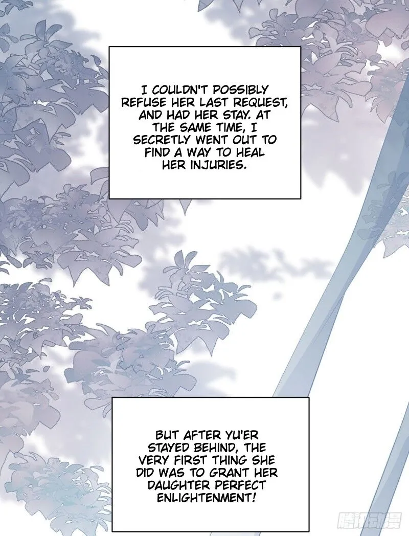 Meng Shi Zai Shang Zinmanga X Chapter 235 Page 41