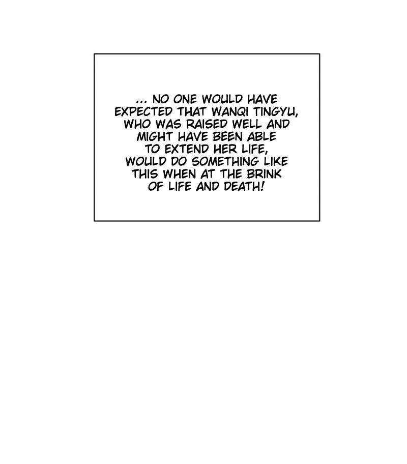 Meng Shi Zai Shang Zinmanga X Chapter 235 Page 44