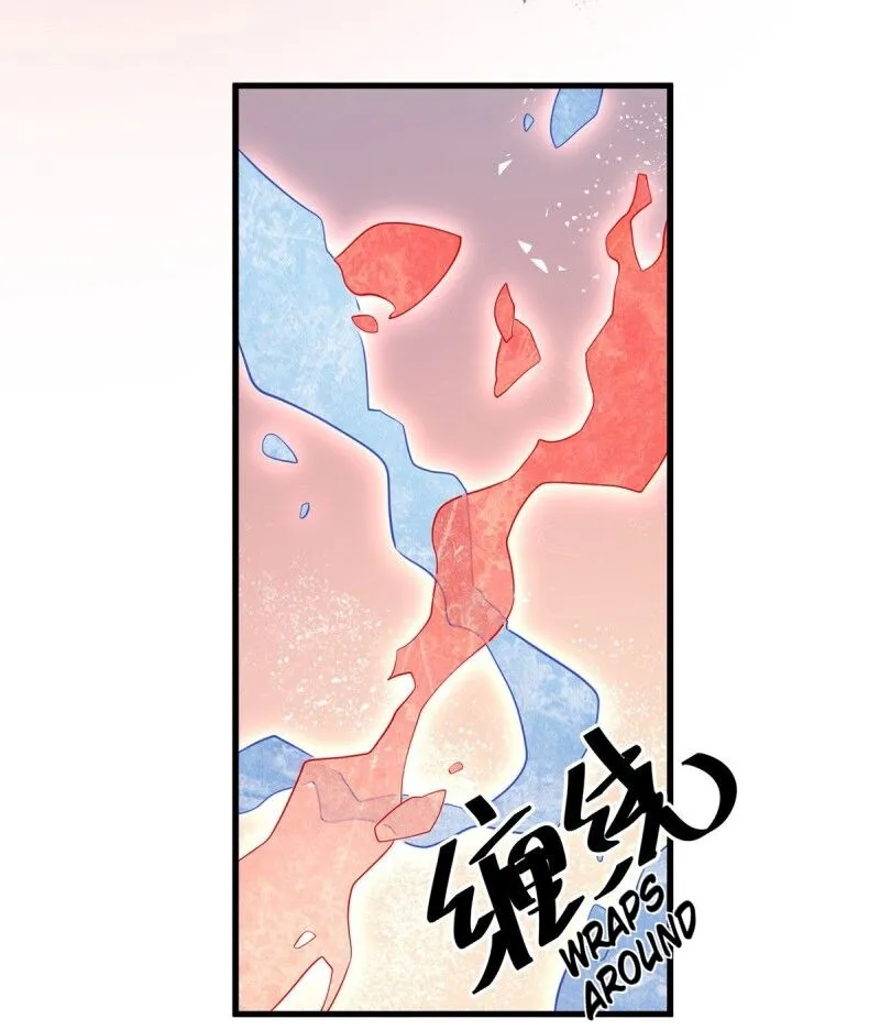 Meng Shi Zai Shang Zinmanga X Chapter 232 Page 30