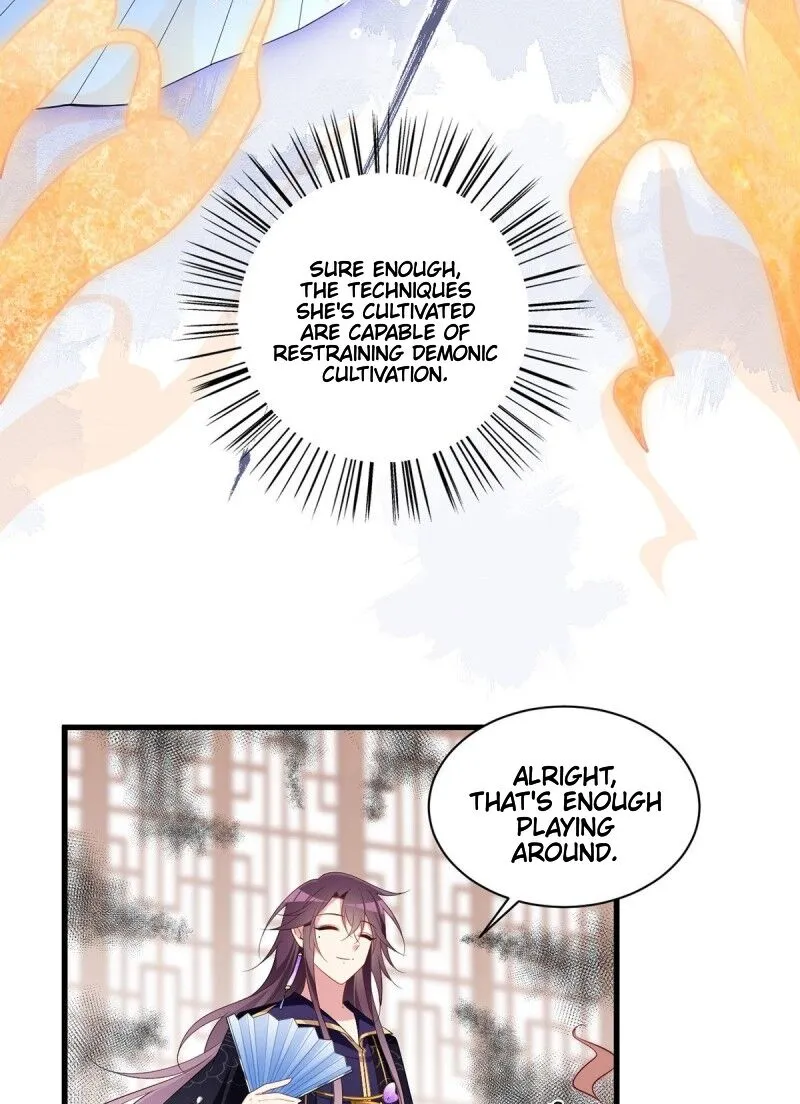 Meng Shi Zai Shang Zinmanga X Chapter 230 Page 6