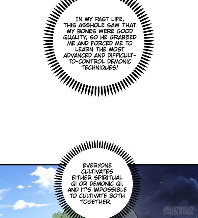 Meng Shi Zai Shang Zinmanga X Chapter 229 Page 4