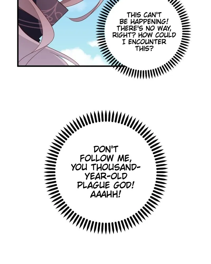 Meng Shi Zai Shang Zinmanga X Chapter 228 Page 11