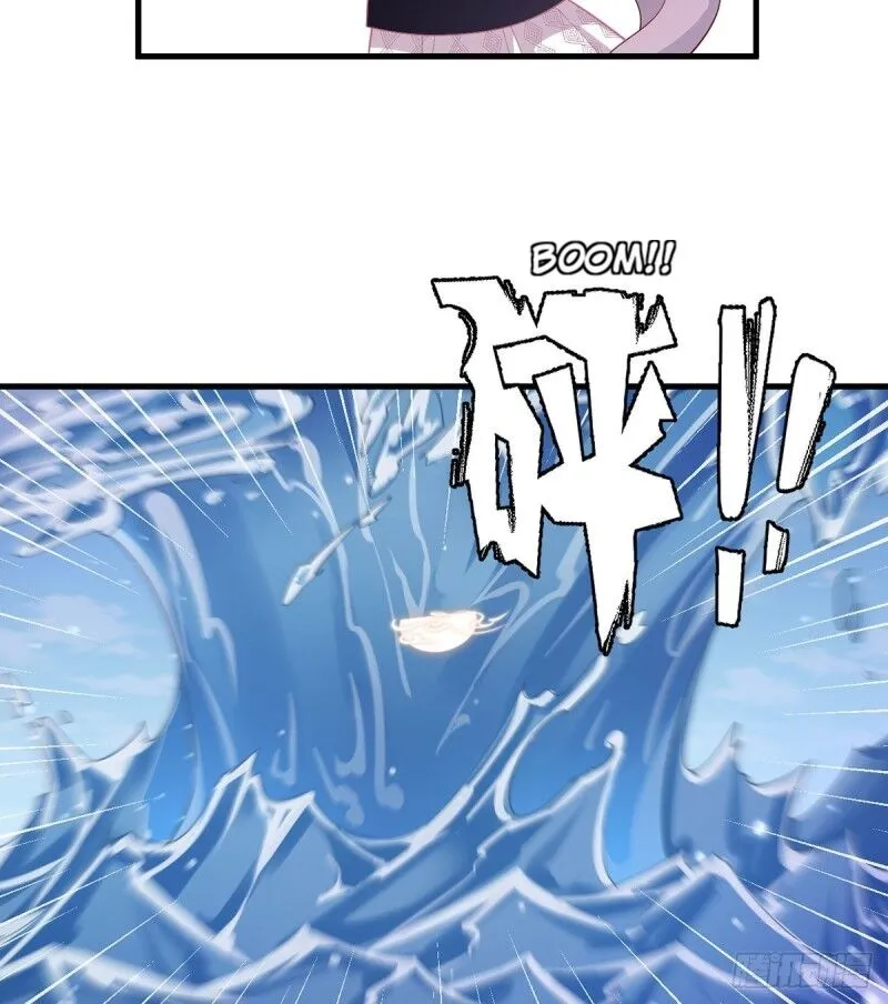 Meng Shi Zai Shang Zinmanga X Chapter 228 Page 13