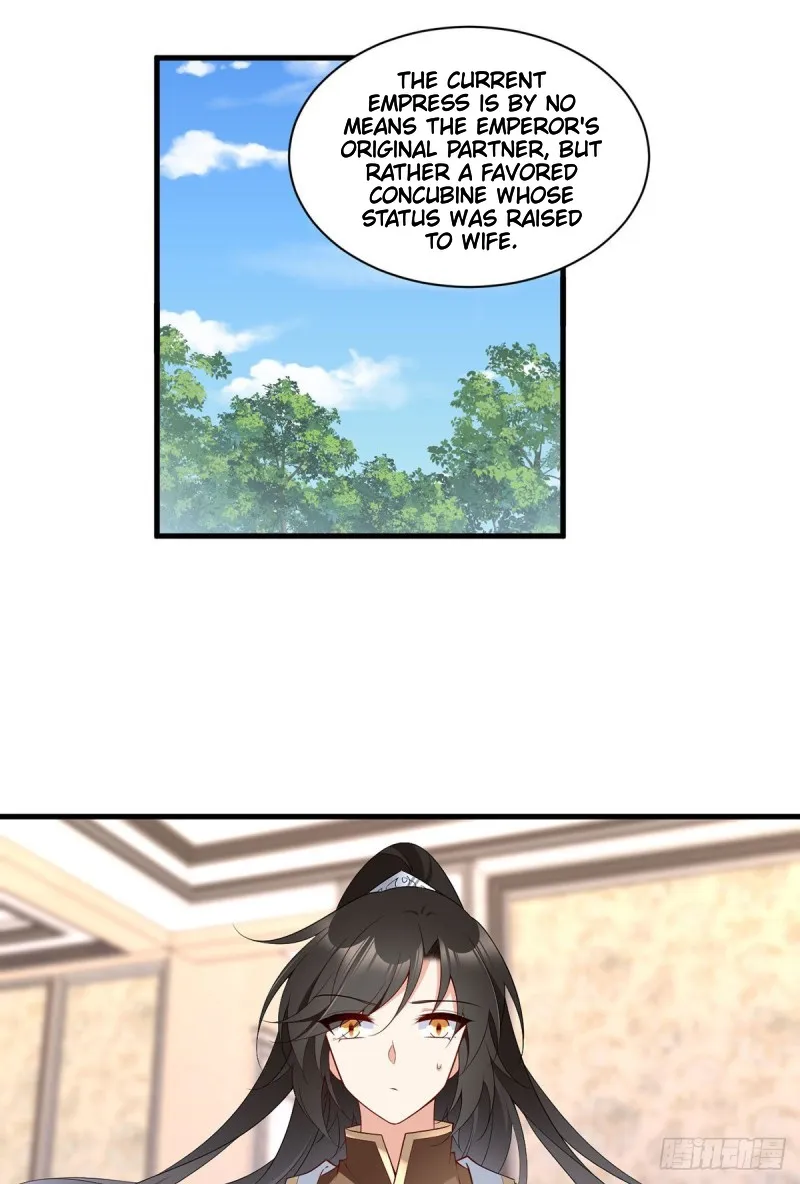 Meng Shi Zai Shang Zinmanga X Chapter 221 Page 8
