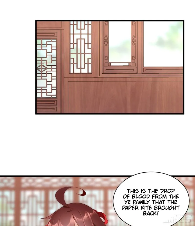 Meng Shi Zai Shang Zinmanga X Chapter 221 Page 31