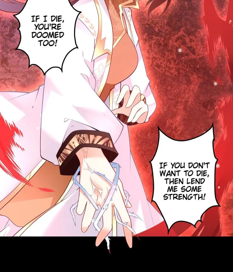 Meng Shi Zai Shang Zinmanga X Chapter 216 Page 9