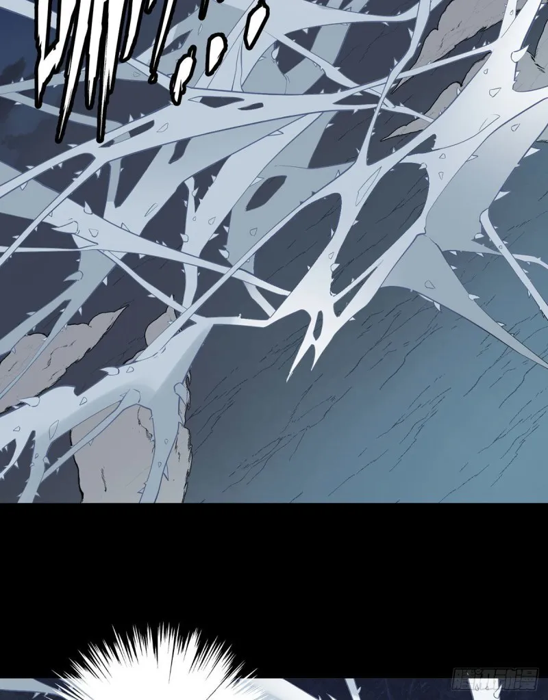 Meng Shi Zai Shang Zinmanga X Chapter 216 Page 13