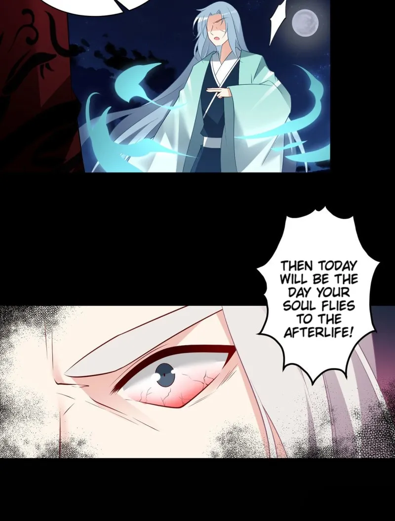 Meng Shi Zai Shang Zinmanga X Chapter 216 Page 28