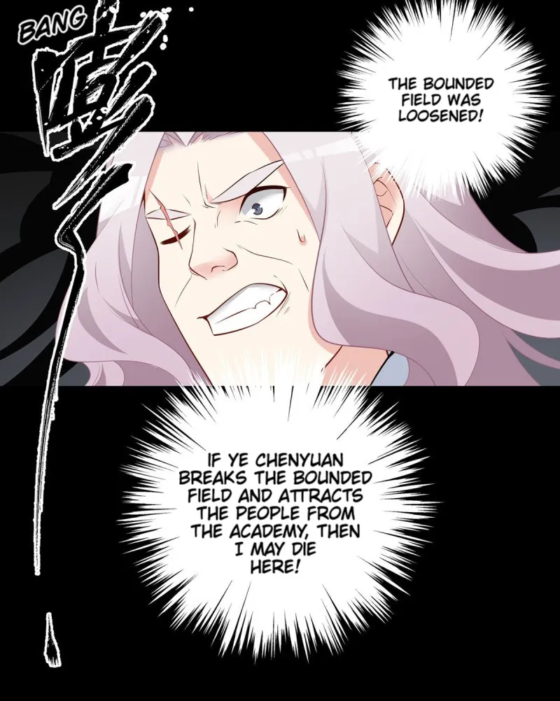 Meng Shi Zai Shang Zinmanga X Chapter 215 Page 32