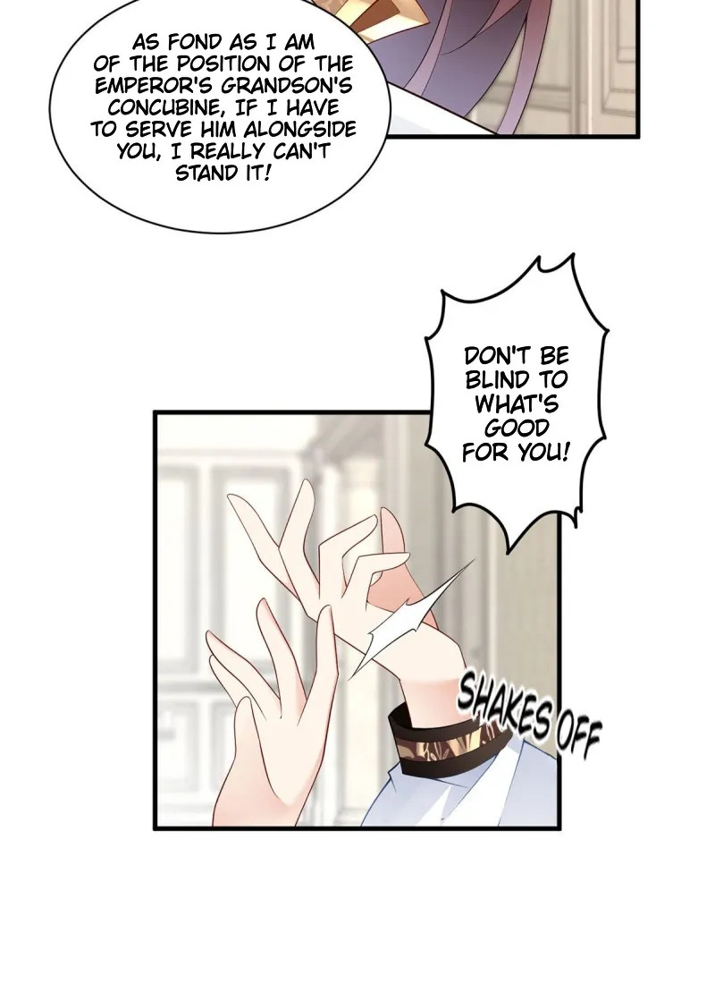 Meng Shi Zai Shang Zinmanga X Chapter 212 Page 10