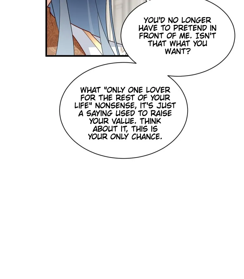 Meng Shi Zai Shang Zinmanga X Chapter 211 Page 43