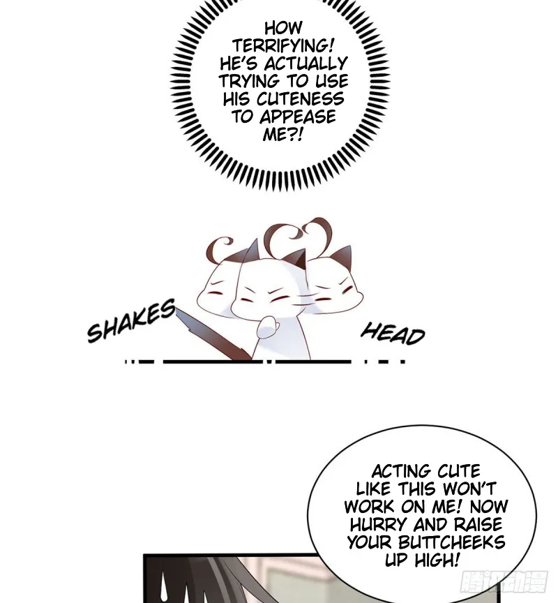 Meng Shi Zai Shang Zinmanga X Chapter 210 Page 5