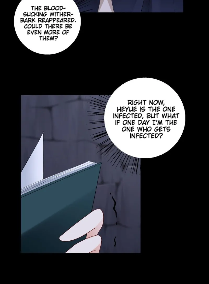 Meng Shi Zai Shang Zinmanga X Chapter 207 Page 18