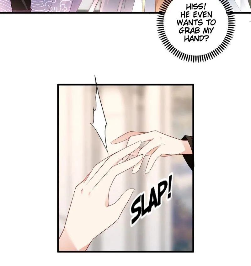 Meng Shi Zai Shang Zinmanga X Chapter 206 Page 10